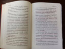甲骨文丛书·天生的标签：美国种族主义思想的历史 实拍图