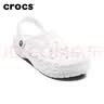 卡骆驰（CROCS）贝雅洞洞鞋男女鞋户外凉拖休闲拖鞋凉鞋 贝雅洞洞鞋+彩虹智必星 实拍图