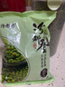 汾都香 绿豆 可发豆芽 打豆浆 五谷杂粮 粗粮 农家绿豆 大米伴侣 豆浆豆 【软糯易煮】绿豆500g*3袋 实拍图