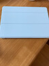 zoyu iPad Air2保护套 iPad6适用于苹果平板电脑三折软壳9.7英寸A1566全包防摔 白冰色 实拍图