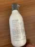 海瑟薇氨基酸洗发水头乳膏去屑止痒控油蓬松持久留香柔顺护发护色 丝滑盈亮护发素 500ml*1瓶 实拍图