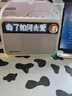 山水（SANSUI）V3户外K歌音响麦克风小型拉卡OK一体机无线蓝牙儿童话筒家庭ktv歌词显示音箱【双话筒+毛绒套】 实拍图