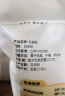 万谷食美 莜麦粉2.5kg石磨莜麦面粉燕麦面粉 莜面鱼 实拍图