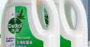 滴露（Dettol）衣物除菌液松木3L 杀菌99.9% 高效除螨 可配消毒液洗衣液用 实拍图