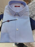威可多（VICUTU）新疆棉灰色男士舒适长袖衬衫格雷系商务百搭棉质衬衣VBW88351010 免烫-蓝色 160/84B 实拍图