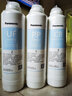 松下（Panasonic） 净水器滤芯配件套装适用CB430-WCH、F4PP0-1CH、F4UF0-2CH部位 TK-F4PP0-1CH（ PP棉滤芯  ） 实拍图