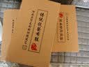 布舍元 老北京布鞋男鞋千层底保暖休闲棉鞋男士中老年老人大码爸爸鞋子 54X-7703 黑底黑色 39 实拍图