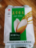 丰原食品 五常香米 5KG 原香稻大米10斤 粳米 东北大米 真空装 龙凤山产 实拍图