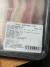 京觅 美国谷饲肥牛火锅片500g 火锅涮煮食材 生鲜牛肉 晒单实拍图