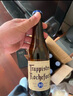 TRAPPISTES ROCHEFORT罗斯福 10号/8号啤酒组合330ml*6瓶 比利时进口 新春送礼京东自营 实拍图