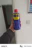 WD-40除锈剂多用途金属合页清洗润滑油门锁WD40防锈剂螺丝松动剂 WD-40除锈润滑油 300ML升级装 实拍图