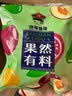 馋嘴格格青柠味无核话梅粒258g  蜜饯果干果脯 办公室网红休闲小零食 实拍图