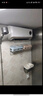 格力（GREE） 家用壁挂式暖风机IPX4级防水浴室电暖器居浴两用电暖气速热防烫冷暖两用取暖器取暖炉 NBFC-X6020 实拍图