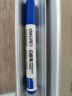 得力(deli)粗头白板笔可擦易擦 办公教学会议蓝色10支/盒 SK103 实拍图