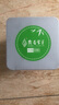 峨眉雪芽  春喻睿茶叶 峨眉山高山毛尖绿茶自饮罐装 100g 实拍图