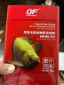 仟湖OFG2龙鱼饲料金龙鱼红龙鱼银龙鱼专用鱼食增艳水族专用鱼粮鱼食 G2小粒1000g【赠送1包20g】 实拍图