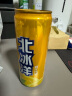 北冰洋 福气满满汽水礼盒 桔汁+橙汁330ml*12罐 果汁碳酸饮料 实拍图