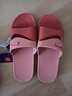回力拖鞋情侣家居室内外用耐磨软底浴室凉拖鞋女HL3630豆沙红37码 实拍图