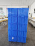 米奇特工 塑料周转箱 仓储物流箱工具整理盒物料收纳盒 外尺寸620*485*360 蓝色 实拍图