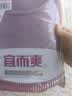 宜而爽【商场同款】男女情侣全棉秋衣秋裤圆领套装纯棉保暖内衣打底衣裤 女款 灰紫 M (男165/女160) 实拍图