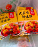 笑厨（XIAOCHU） 新疆大盘鸡调料笑厨195g袋装正宗炒鸡烧公鸡西域调料包沙湾风味 至尊款195g(双料包） 3袋（划算） 实拍图