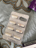 惠美仁乳酸菌阴道凝胶胶囊益生菌妇科大肠杆菌私处调节菌群乳酸杆菌妇科 阴道益生菌【到手1盒装】 实拍图