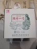 陈升号2021年普洱茶陈升一号357g普洱生茶标杆系列延续生产气足型代表 一提（357g*7饼） 实拍图
