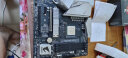 AMD 锐龙CPU搭微星B450B550M 主板CPU套装 技嘉A520M-K V2主板 R5 5600  散片CPU 实拍图