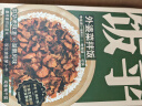 饭乎 香脆锅巴煲仔饭12盒方便米饭方便速食食品自热米饭2.6KG 实拍图