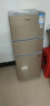 日普（RIPU）三门冰箱家用宿舍租房办公室用节能三开门小冰箱一级能效大容量 BCD-78A152D 金色 实拍图