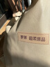 罗莱家纺毛毯  加厚法兰绒毯子办公室居家午睡空调被毯子 粹·超柔晚安A类法兰绒毯 绿 180*200cm 实拍图