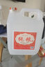 SXFJ山西汾酒镇杏花酒水高度53度纯粮酒清香型白酒10斤原浆酒壶散酒 42度 5L 1桶 2.5L 1桶 净含量可选 陈酒（送试饮）净含量：2.5L 实拍图