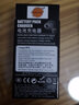 蒂森特（dste）3C认证 尼康 z50 z30 zfc Z50ii二代 Z系列入门级微单相机电池 充电器 EN-EL25 备用电 单槽充电器一个【隐藏插头 无需连线】 实拍图