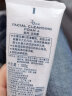 Za洗面奶男女学生深层清洁温和无刺激护肤品 Za洁面膏 实拍图
