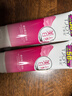 丁家宜（TJOY） 丁家宜美白保湿洗面奶人参补水保湿柔润面部清洁 洗面奶150g*2支装(无泡配方) 实拍图