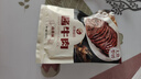 阿满食品节日礼盒礼品礼物过节送礼送长辈老年人卤味熟食即食特产小吃 【大份量】万事如意6袋/1095g 实拍图