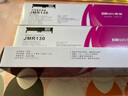 映美（Jolimark）原装JMR130色带架 FP-630K+ 538K 312K 530KIII+ 530K针式打印机碳带 612k色带芯 发票1号/2号/3号 匹配机型FP-312K、612K、 实拍图