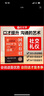 【全5册】沟通高手+即兴演讲+办事的艺术+高情商聊天术+幽默与沟通 回话有招说话有道口才训练书籍 实拍图