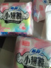 苏菲小翅膀护垫带护翼175mm组合套装无香绵柔迷你卫生巾女加长超薄 棉柔 175mm 270片 实拍图