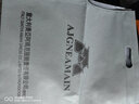 AJGNEAMAIN意大利轻奢夹克男外套春季纯色透气舒适商务休闲百搭免烫茄克 2288-藏青【翻领拉链款】  180码/XL【建议140-155斤穿】 实拍图