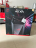 华硕 （ASUS）玩家国度ROG Strix Helios太阳神机箱（中塔侧透明玻璃/GPU 支架/电竞游戏机箱） 实拍图