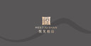 logo设计原创商标设计定制logo设计商标设计企业公司logo设计标志设计包装设计平面设计 店长设计 实拍图