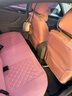 布兰特 布艺汽车坐垫全包四季通用座垫座套卡通刺绣座椅套五座全车套 考拉-樱花粉-卡通版 实拍图