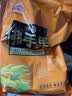 佳宝 佛手果500g 老香黄香橼金佛手瓜柑休闲零食潮汕特产广东老字号  佛手果500g 实拍图