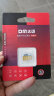 DM大迈 8GB TF（MicroSD）存储卡 黄卡 C10 手机行车记录仪监控摄像头专用高速内存卡 实拍图