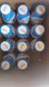 ZEAL真致新西兰进口 狗专用宠物牛奶380ml*12 0乳糖离乳期适用 狗零食 实拍图