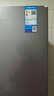 美的（Midea）220升三门三温租房家用客厅宿舍小型冰箱三开门节能省电低音运行以旧换新BCD-220TM【国家补贴】 实拍图