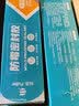 防霉玻璃胶收边胶环保无味 防水防霉厨房卫浴密封硅胶家装用胶富乐天山 半透明 防霉密封胶 85ml （无需工具） 实拍图