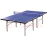 红双喜（DHS）乒乓球台家用折叠兵乓球桌子T3726（乒拍，网架，乒球） 晒单实拍图