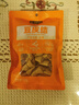 时朴云南石屏豆皮结120g 百叶结 腌笃鲜油豆节豆皮豆制品火锅食材 实拍图